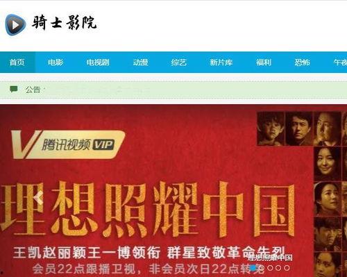 在线看免费视频电影网站,揭秘免费在线观看电影网站的奥秘