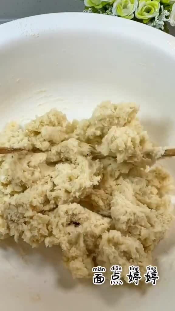 怎么炸糖糕视频教程,轻松学会炸糖糕的秘诀技巧