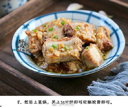 清蒸排骨视频,简单美味，健康养生家常菜