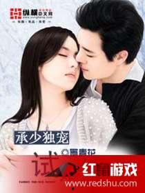 唐唐玩八分音符酱视频,音乐之旅的趣味探索