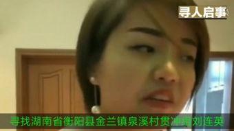 男子按摩女性乳房视频